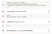 爆料大神坤哥视频,独家爆料背后的惊人真相