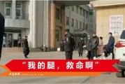 惠阳记者爆料事件视频最新,真相揭露，舆论聚焦