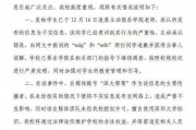 自媒体爆料深圳最新消息,揭秘城市动态与热点事件