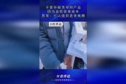黑哥爆料红酒视频播放,红酒视频背后的秘密与魅力