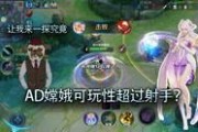 王者爆料站视频,新英雄/皮肤/活动前瞻