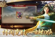 三国杀十周年版最新爆料,经典再现，策略升级，战火重燃！