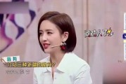 腾哥爆料全部视频,揭秘幕后真相与精彩瞬间