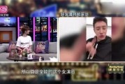 受委屈爆料视频,受委屈者的勇敢发声