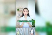 八卦主播最新爆料白鹿,神秘事件引热议
