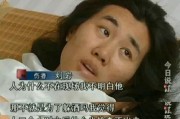 gg前女友爆料视频大全,揭秘娱乐圈背后的真相
