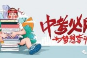 河津爆料故事最新消息新闻,最新消息揭示惊人真相！