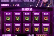 自选技能爆料怎么做的视频,轻松上手，打造吸睛短视频