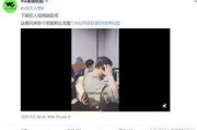 吴斯泰是爆料者吗视频,揭秘“爆料者吗”视频背后的真相