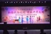 海宁新闻爆料,揭秘当地热点事件背后的真相