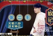 娱乐圈爆料小红是谁,揭秘神秘人物小红的真实身份