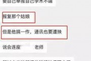 吃瓜群众第五集免费观看,揭秘幕后真相，免费观看大揭秘！
