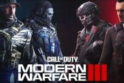 cod最新版爆料,全新玩法与角色揭秘，带你领略战场新篇章