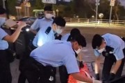 杭州爆料碎尸案真相视频,惊心动魄的悬疑背后