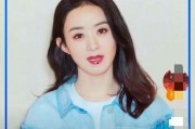 赵丽颖爆料怀孕视频大全,甜蜜孕期生活大揭秘
