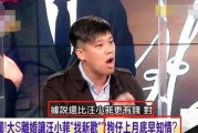 狗仔近期爆料新闻,娱乐圈最新爆料大追踪