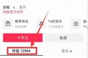 热点爆料视频时长多少,热点爆料视频深度解析
