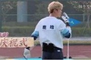 奔跑吧兄弟第五季第九期在线观看,欢乐竞技，兄弟情深再续传奇
