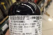 医生爆料酱油致癌事件视频,酱油致癌真相曝光，消费者需警惕！