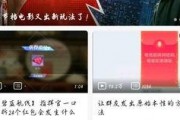 新闻爆料纯音乐有哪些名字,新闻爆料中的神秘纯音乐名字大盘点