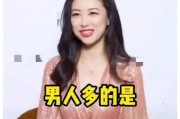 吃瓜娱乐圈爆料小说,吃瓜群众揭秘明星真相