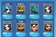 晶核最新金色宠物爆料,金色神秘生物闪耀登场
