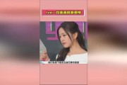 娱乐吃瓜酱视频边框,揭秘热门视频边框背后的故事