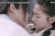 娱乐爆料接吻是真的吗,接吻真相，是真是假？