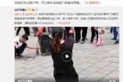 冤案视频爆料最新,真相背后，正义何时归来？