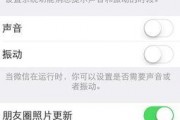 新闻爆料短信怎么发给对方,如何巧妙发送，确保信息准确传达