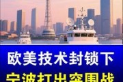 江苏热点爆料徐州新闻,聚焦江苏热点爆料，探寻城市动态与民生关切
