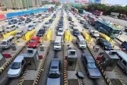 梅州高速路况爆料最新,多路段拥堵，出行请注意安全”