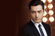 胡歌最新作品爆料,神秘角色引期待！