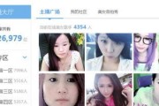 美女爆料行业视频大全集,行业视频大全集深度解析