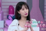 刘大锤爆料徐璐视频大全,揭秘明星幕后生活
