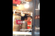 南京奶茶店爆料视频最新,揭露行业潜规则与食品安全问题