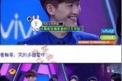 娱乐新闻 八卦爆料,明星背后的那些事儿