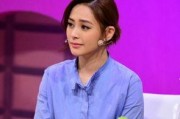 阿娇最新爆料视频主页,背后惊人真相曝光