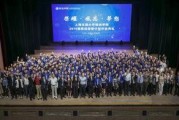致远学校爆料视频最新,校园生活真实写照