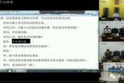 会昌学生爆料谣言案件视频,真相与澄清
