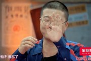 李诞最新爆料明星,揭秘娱乐圈明星不为人知的秘密