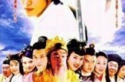 名扬花鼓在线观看,在线观看，感受传统与现代的完美融合